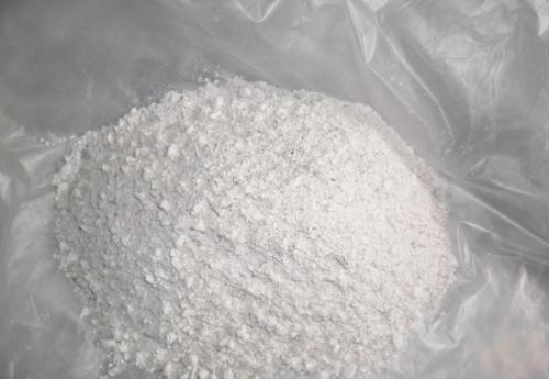 黑龙江耐火可塑料